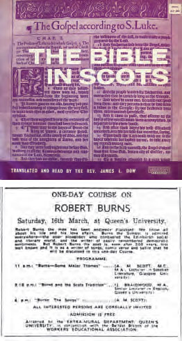 Top: Rev John L Dow LP of The Bible In Scots (1963) Bottom: Queen’s University advert (1963)